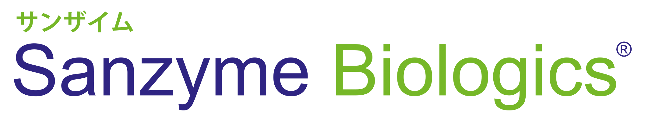 Stage-Sanzymebiologics